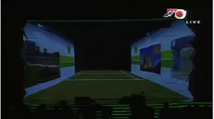 pakistan super league logo launching ceremony. psl t20