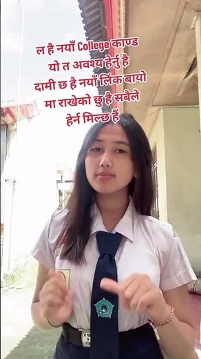 new nepali kanda 2024 . vodeo link in my channel bio