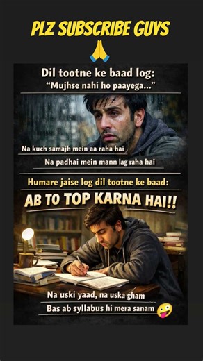 Dil Toota ❌ Ab To Top Karna Hai✅🤣#viralshorts ka#studentlife#padhai#examtime#relatable#funnyshorts