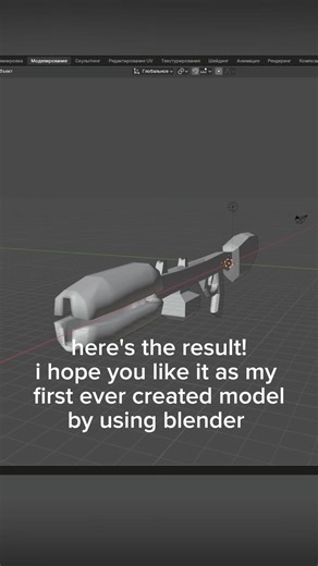 part 1 of making my game! "weapons" #roblox #development #blender #gamedev