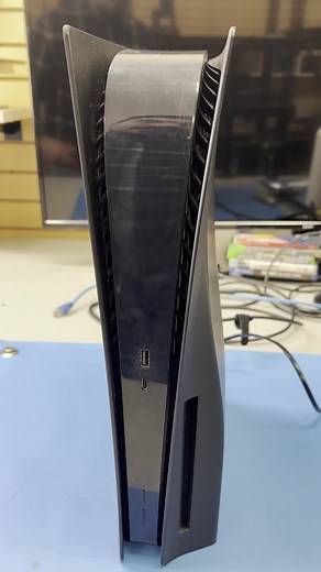 PlayStation 5 System Cleaning Guide