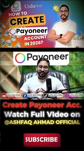 How to Create a Payoneer Account in Pakistan (2026) 🇵🇰 | Step-by-Step Guide
