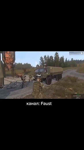 Military Game Scenes: Virtual Combat and Strategy