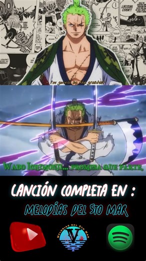 Santoryu #zorororonoa #santoryu