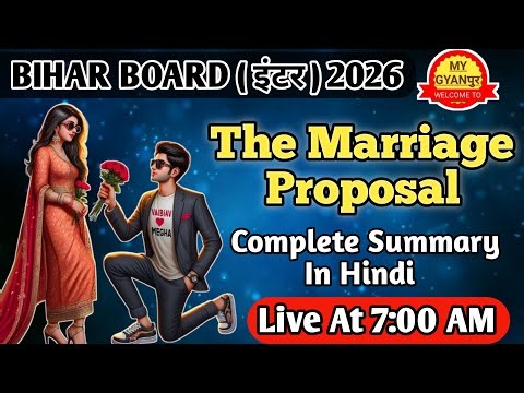 a marriage proposal class 12th।a marriage proposal class 12th english summary।english class 12