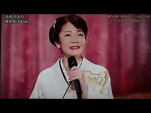 《香西かおり/無言坂》