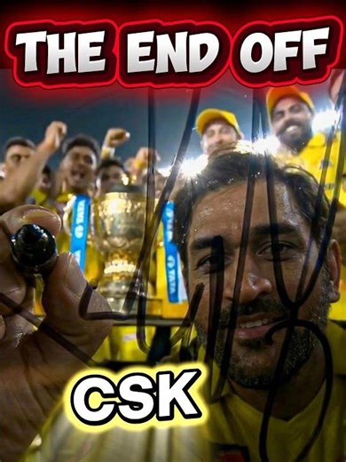 What Happens to CSK in 2026 #csk