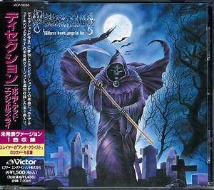 Dissection - Where Dead Angels Lie