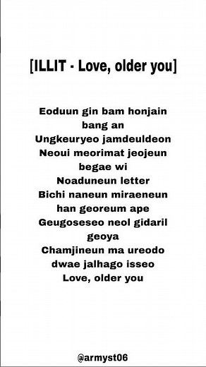 Illit - love older you (lyrics)