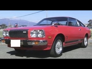 旧車 大図鑑 マツダ コスモ AP･L 1975年-1981年
