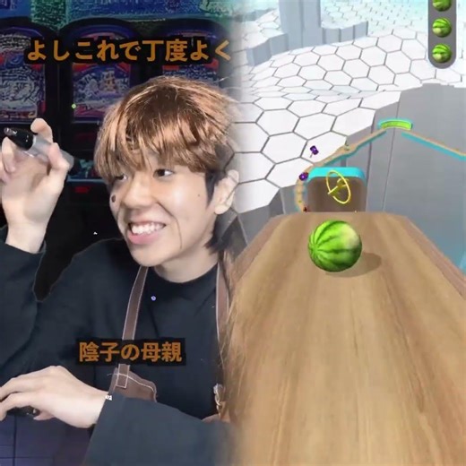 The fate of a woman who keeps asking, "Is being a single-parent family happy?" Part 2 [Ending Skit]