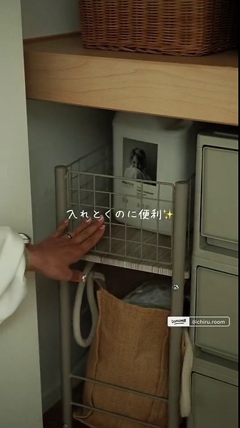 奥行80cmの押入れ・クローゼット収納アイデア｜深すぎる奥行きをムダにしない使い方