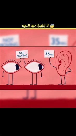 why do get motion sickness🧐 #shorts