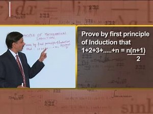 Principle of mathematical induction class 11