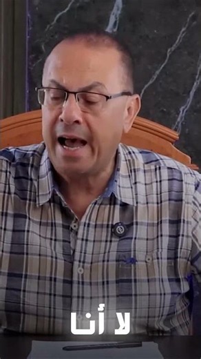 أنا محدش يرفضني! لحظة غضب الخاطب المرفوض #حنفى_السيد #ساعة_مع_حنفي