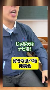 社会人みたいな小学生「飯にコスパを求める」 #shorts #コント