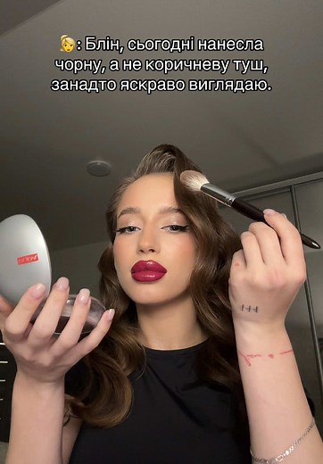 Makeup Tips for Eye Makeup Application Techniques