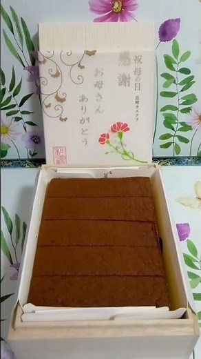 🍯母の日長崎カステラ💴🌟無添加、卵🐣、砂糖、小麦粉、水飴、ザラメ、蜂蜜🍯💓長崎県、和泉屋🎀🌸🌺🌼🌷🥀桐箱入りコープCO・OP宅配商品🇦🇲