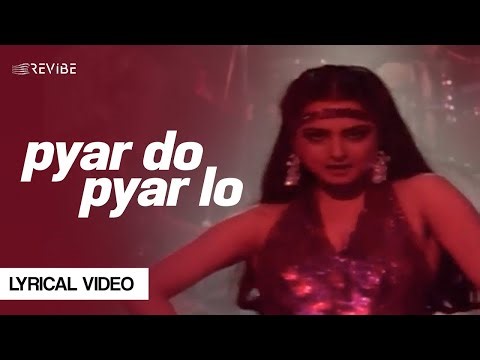 Pyar Do Pyar lo By Smita Anand