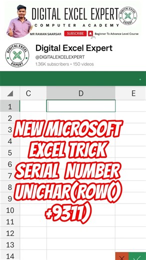 Create Professional Serial Numbers in Excel (UNICHAR Trick) #digitalexcelexpert