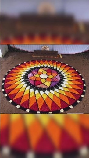 Trending Onam Pookalam ideas 🌼🏵️🌺🏵️🌼|Athapookalam designs| #pookalam #trending #shortvideo #onam