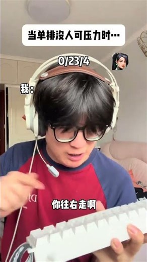 Real-Life Mouse, Keyboard, and Headphones Review: Unboxing and First Impressions