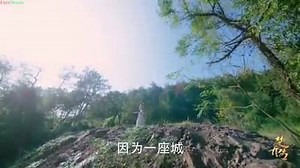 33K views · 1K reactions | Princess Agents Episode 56 Eng sub (Ep 65 TV version) | Drāmā Sēriēs Collections | Facebook