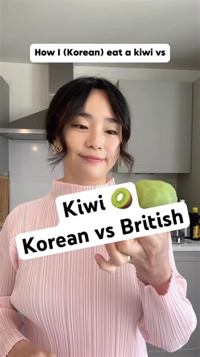 Mmm I love kiwi! How do you eat your kiwi? 🥝 💚 #kiwi#fruit#korean#british#couple#food