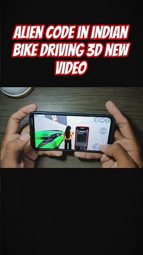 alien code in indian bike driving 3D new video #indianbikesdriving3dnewtodayupdate #automobile
