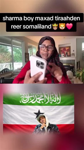 #somalitiktok #somalilandtiktok💚🤍❤ #aqonsigasomaliland #foryou #aqonsigasomaliland @Sharma Boy