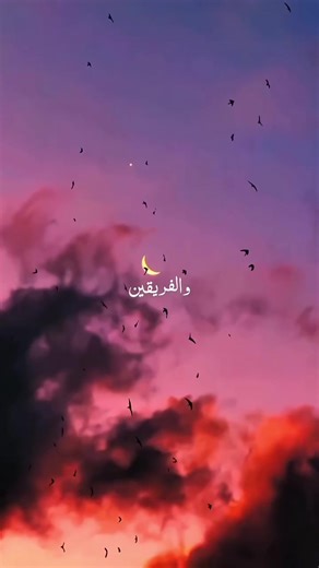 The Qasida Burda is one of the most famous and widely recited Arabic poems in the world. It is a powerful expression of love and praise for the Prophet Muhammad (peace be upon him) | Raihan Ahmed