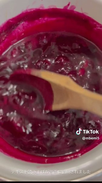 シンプルなブルーベリーソースの作り方
