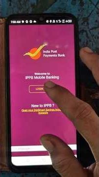 Ippb mobile banking app login/register कैसे करें #IPPB #IndiaPostPaymentsBank #IPPBLogin