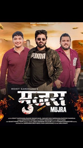 Rohit saradhana on Instagram: "New song @rohit_sardhana_official_"