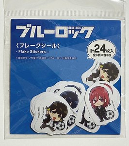 Manga Blue Lock Flake Stickers Anime Yoichi Isagi Hyoma Chigiri Soccer Bachira Meguru Kunigami Rensuke New Kawaii Japan Japanese - Etsy Canada