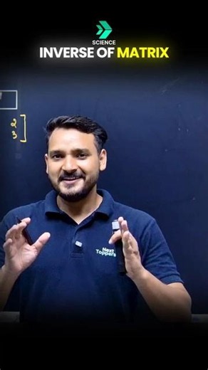 Find Inverse Of Matrix in one minute | Kuldeep sir🔥