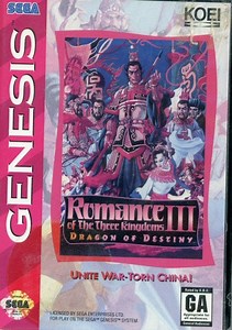 Romance Of The Three Kingdoms III ROM Free Download for Megadrive - ConsoleRoms