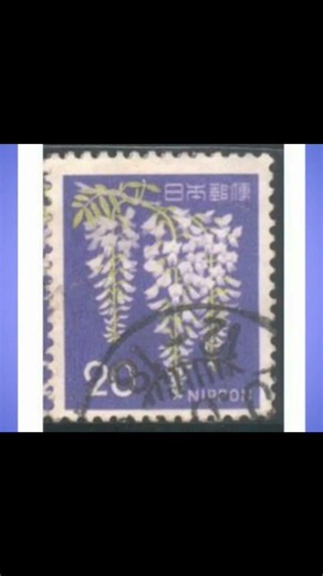 1966 Japan old Stamp value #stampvalues #stamps #collection