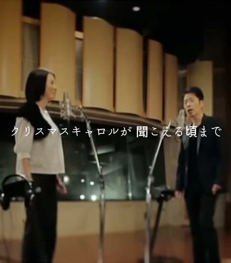 #クリスマスキャロルの頃には #稲垣潤一#広瀬香美#歌詞動画