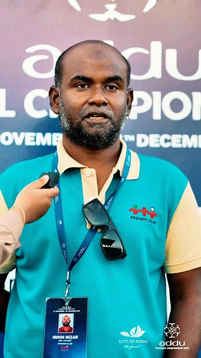 Friends Club | Addu Football Championship 2025