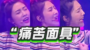 “SM唯一果汁蜜嗓”JOY出道十年代替成员演唱了哪些part？red velvet六首歌曲cover盘点！_哔哩哔哩_bilibili