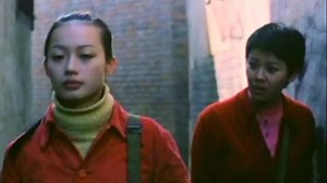 Guo nian hui jia (Seventeen Years) 1999 [Zhang Yuan]