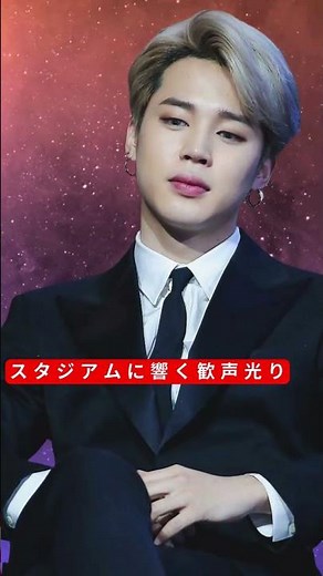 BTSワールドツアー2026決定！79公演開催で日本公演は？チケット＆最新情報まとめ#BTSWorldTour, #ARMYWorldwide, #KpopHistory