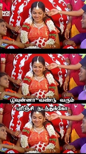 Thadathi Karupai 8K Video Song | Kadhal | Sandhya | Joshua Sridha | Balaji Saktivel | NoxMusic Tamil