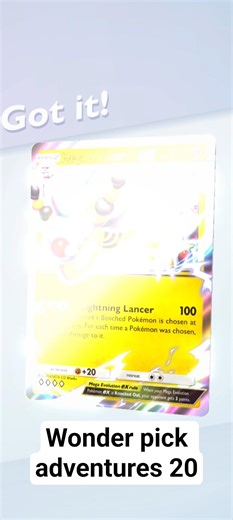Wonder pick adventures 20 #pokemontcgpocket #wonderpick #megarising #megaevolution