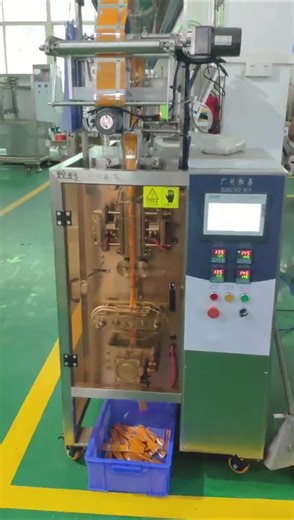 23 Years Experience HEYI Auto Packing Machine High Quality Grain Packing Machine