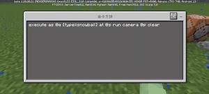 指令教程：camera指令