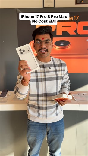 𝐈𝐩𝐡𝐨𝐧𝐞 𝐒𝐭𝐨𝐫𝐞 𝐍𝐚𝐠𝐚𝐮𝐫 on Instagram: "iPhone 17 & 17 Pro Emi . . . . . . . #like #follow #viral #iphone #apple"