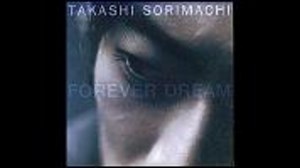 反町隆史　Forever(Winter Version)