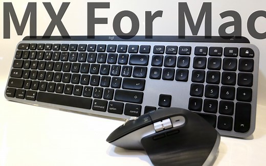 罗技为 Mac 打造了一套专属的键盘鼠标--MX Keys for Mac & MX Master 3 for Mac 使用体验分享